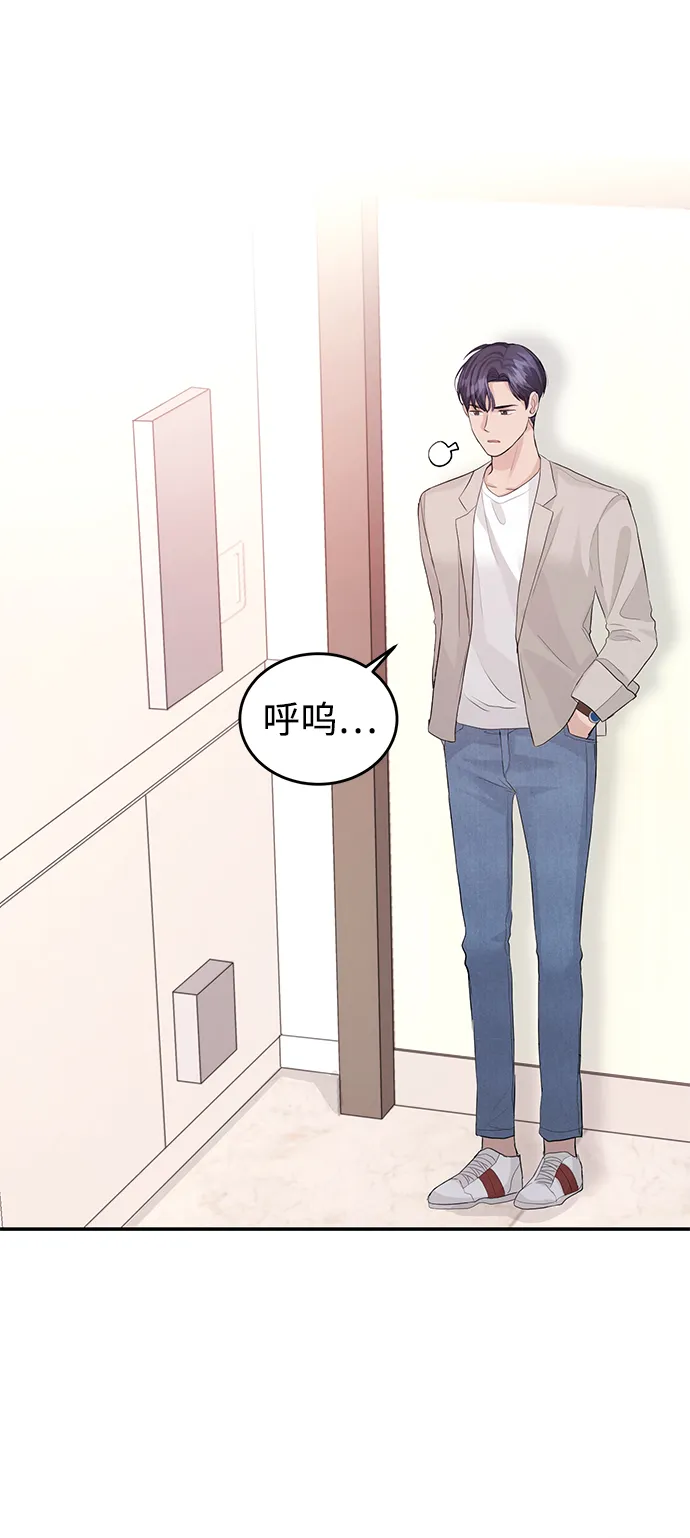 第31话 第56页