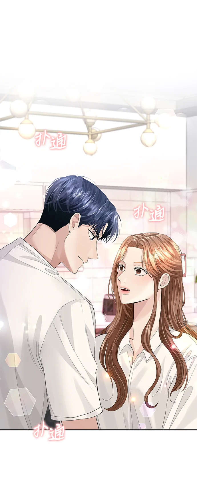 第34话 第2页