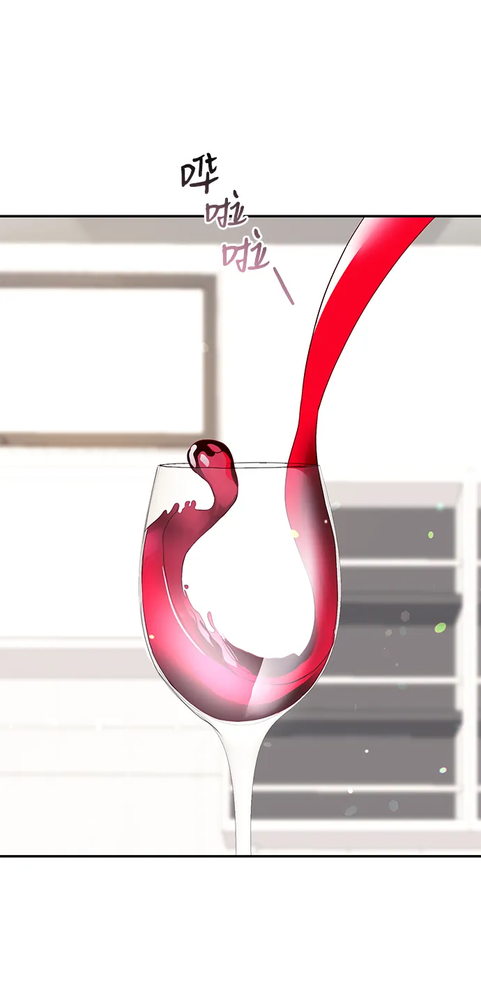 第34话 第16页