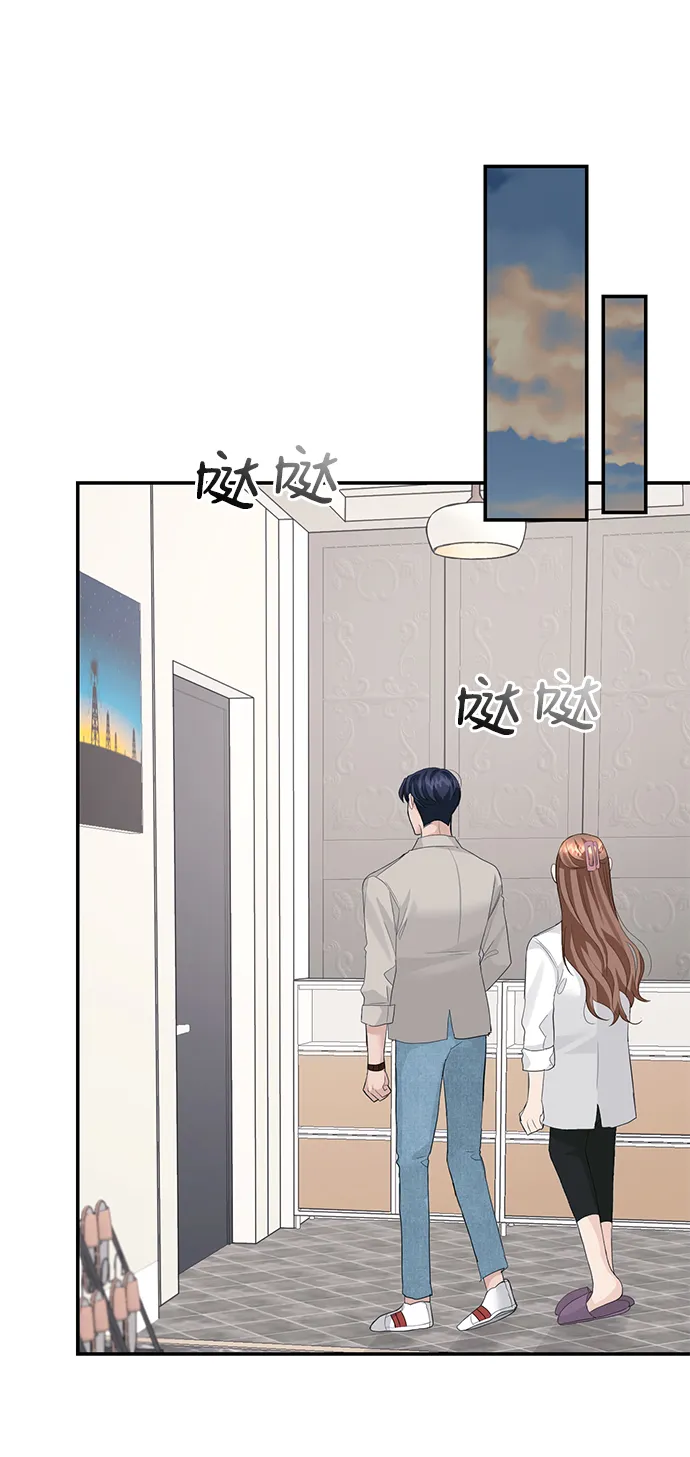 第35话 第19页