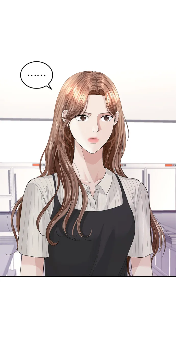 第35话 第51页