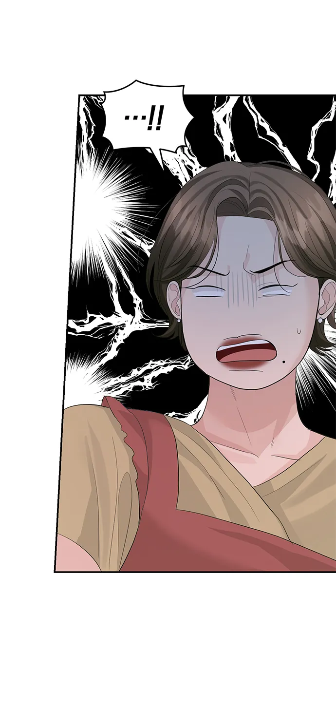 第36话 第33页