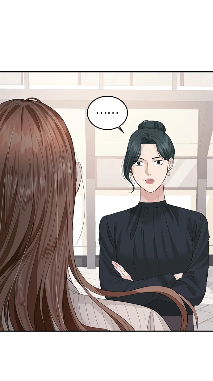 第36话 第55页