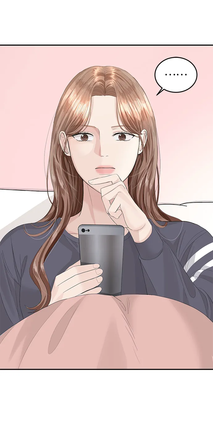 第37话 第3页