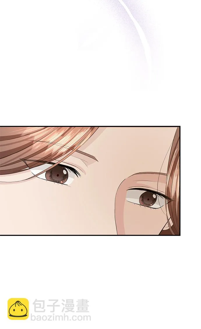 第37话 第14页