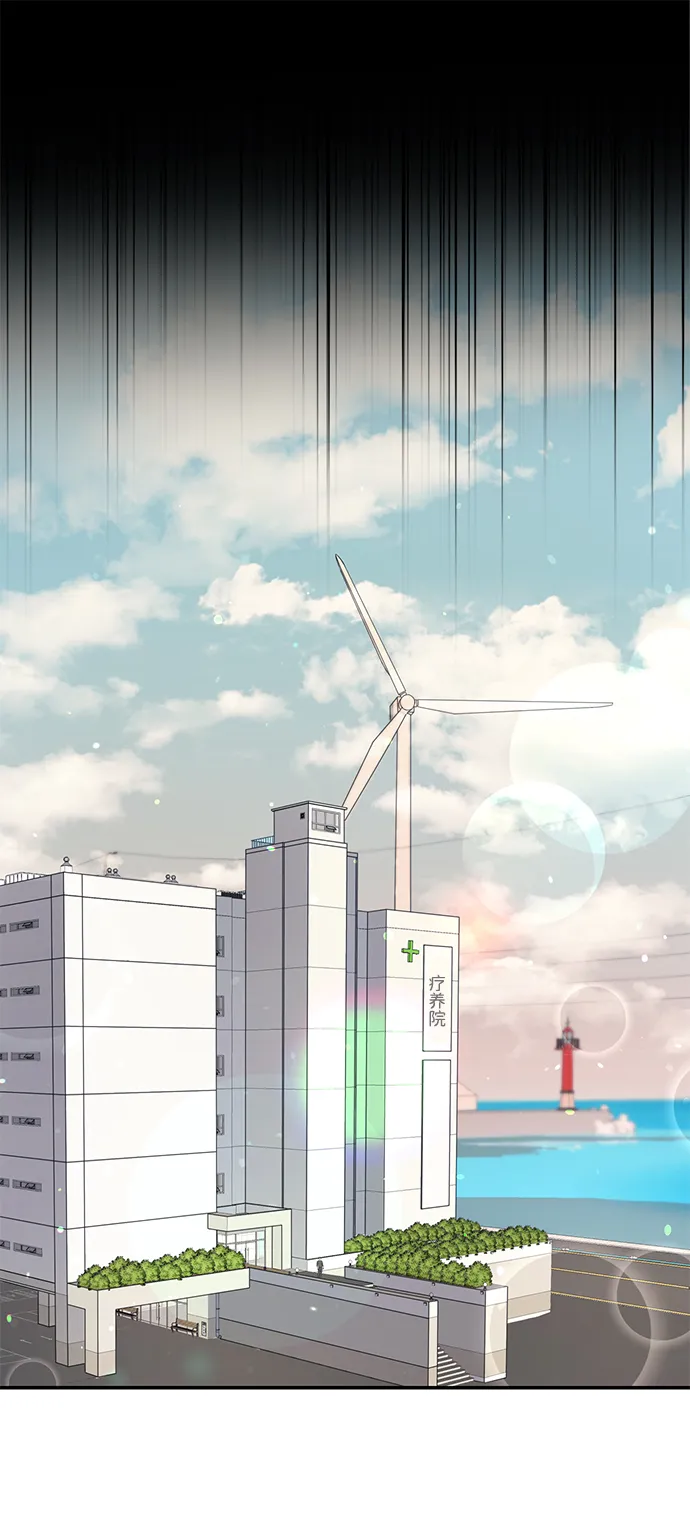 第37话 第21页