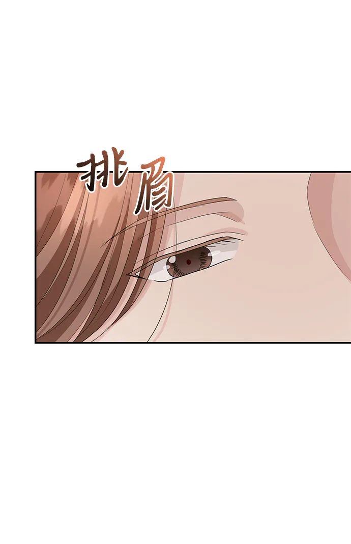 第37话 第63页