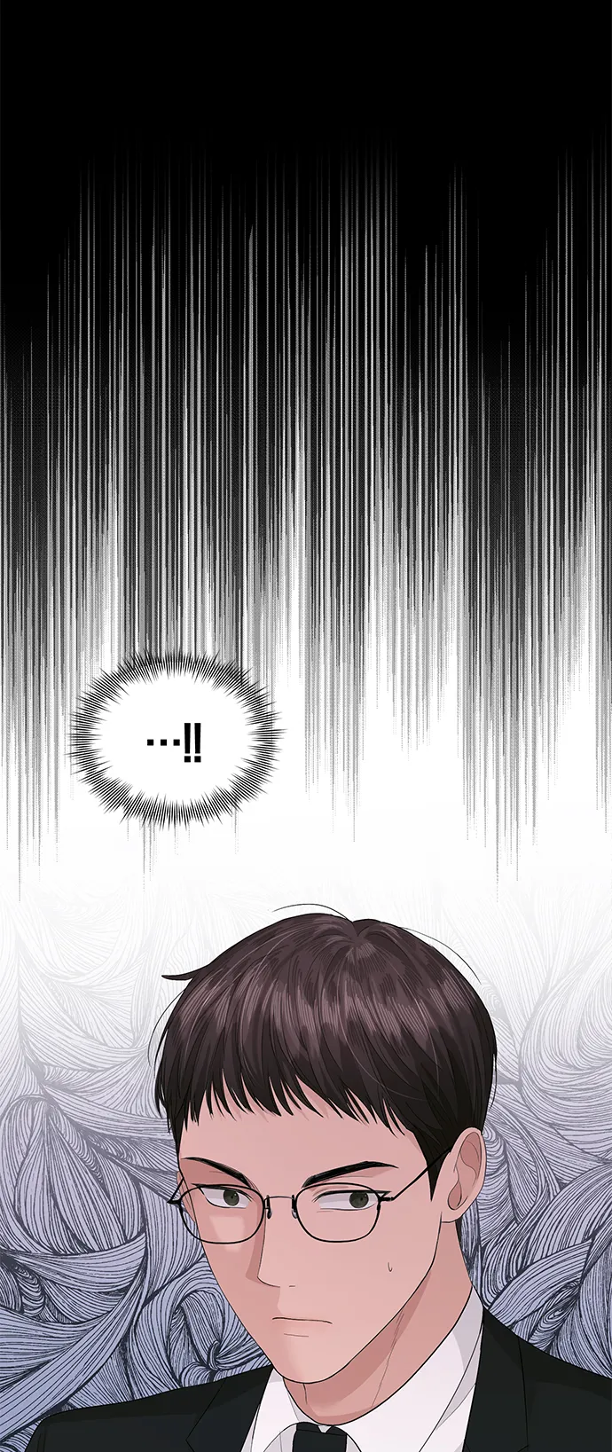 第38话 第4页