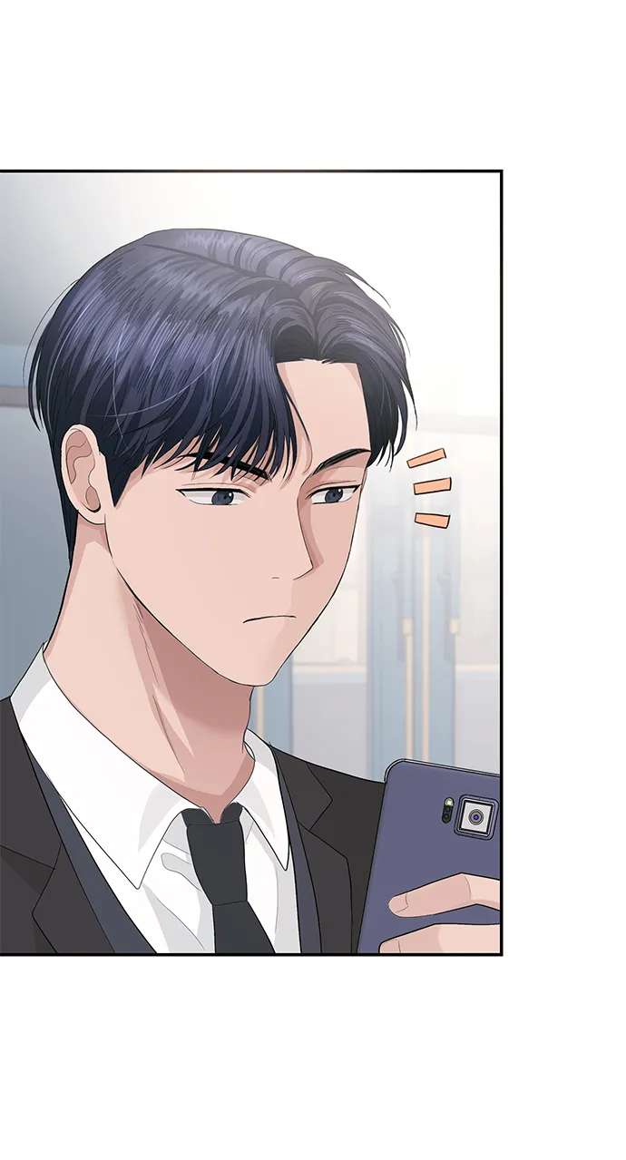 第38话 第13页