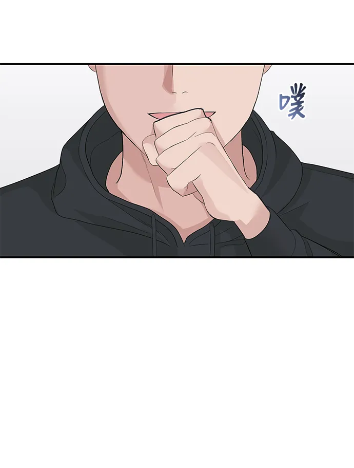 第38话 第39页