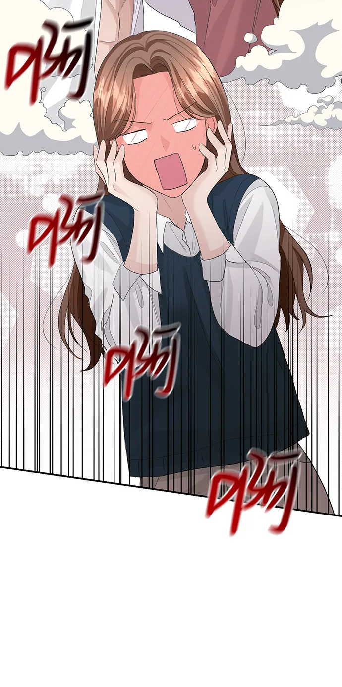 第38话 第67页
