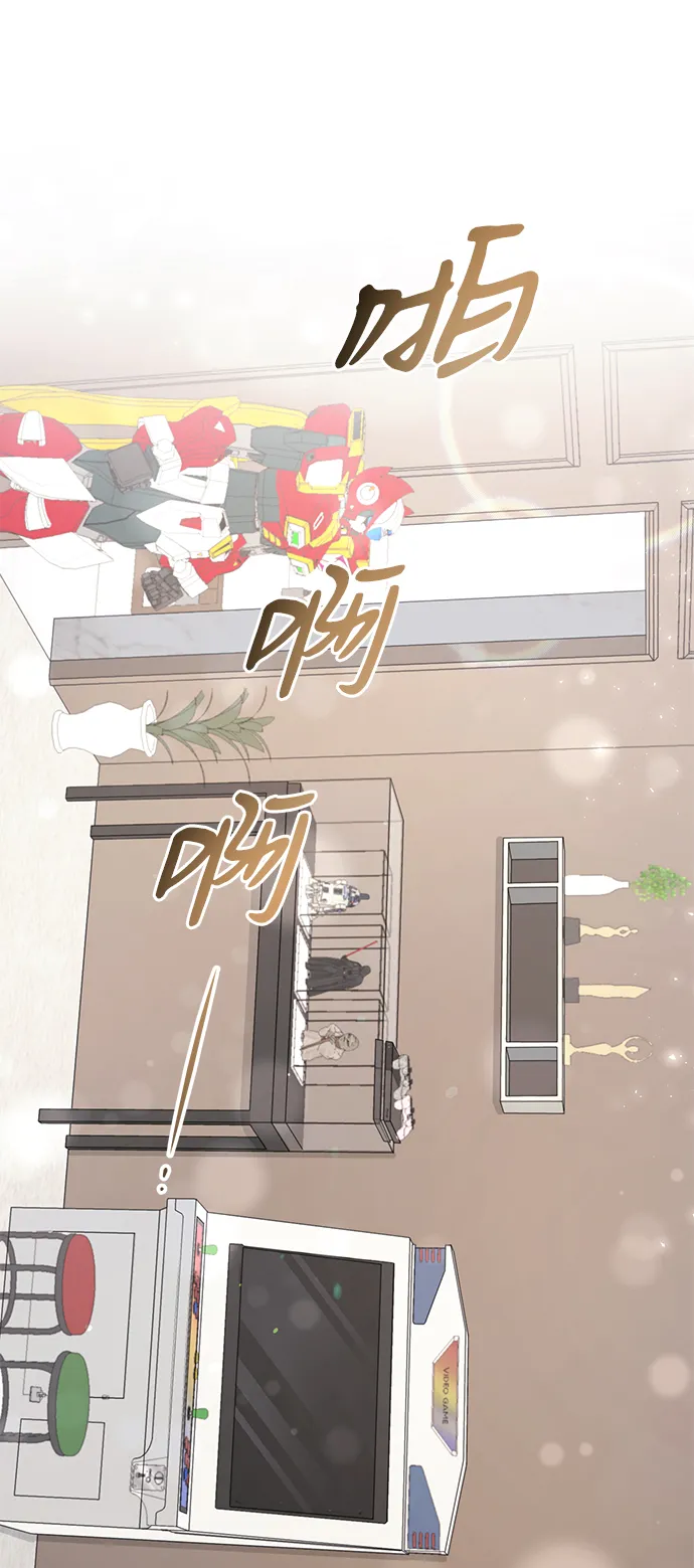 第39话 第8页