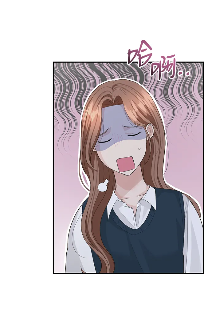 第39话 第17页