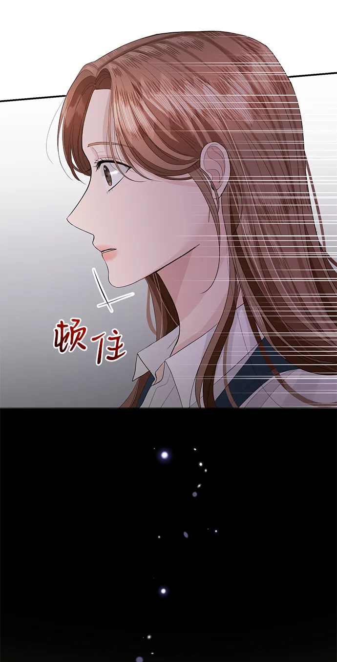 第39话 第30页