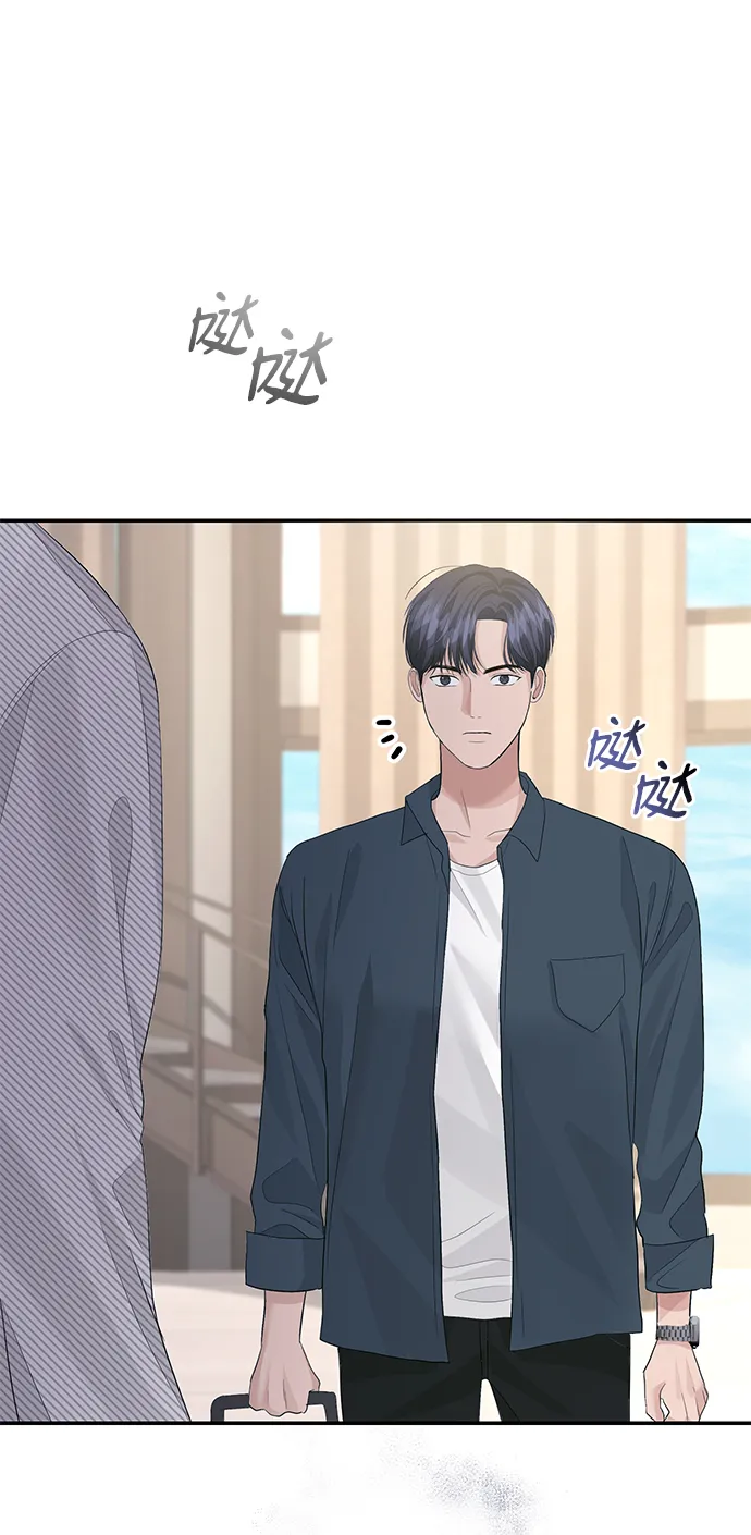第39话 第51页