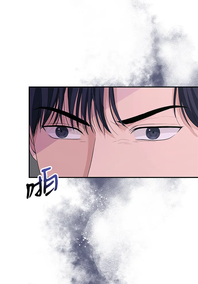 第39话 第52页