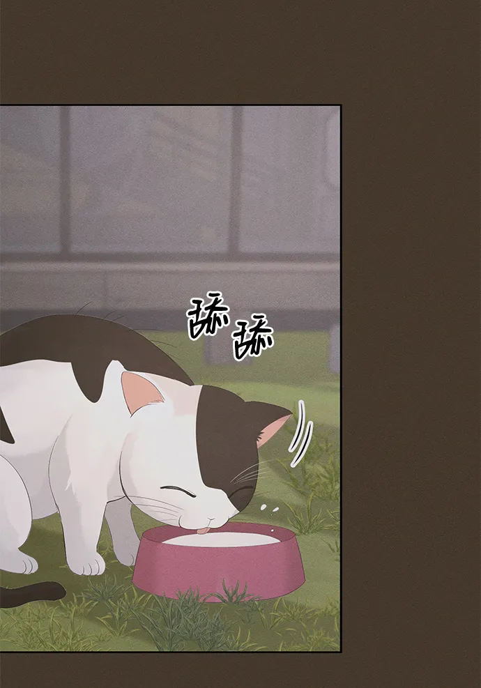 第39话 第66页