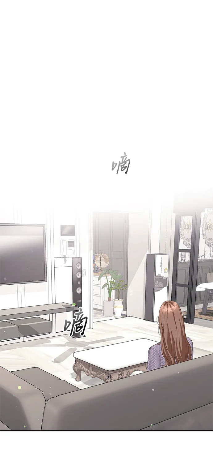 第40话 第2页