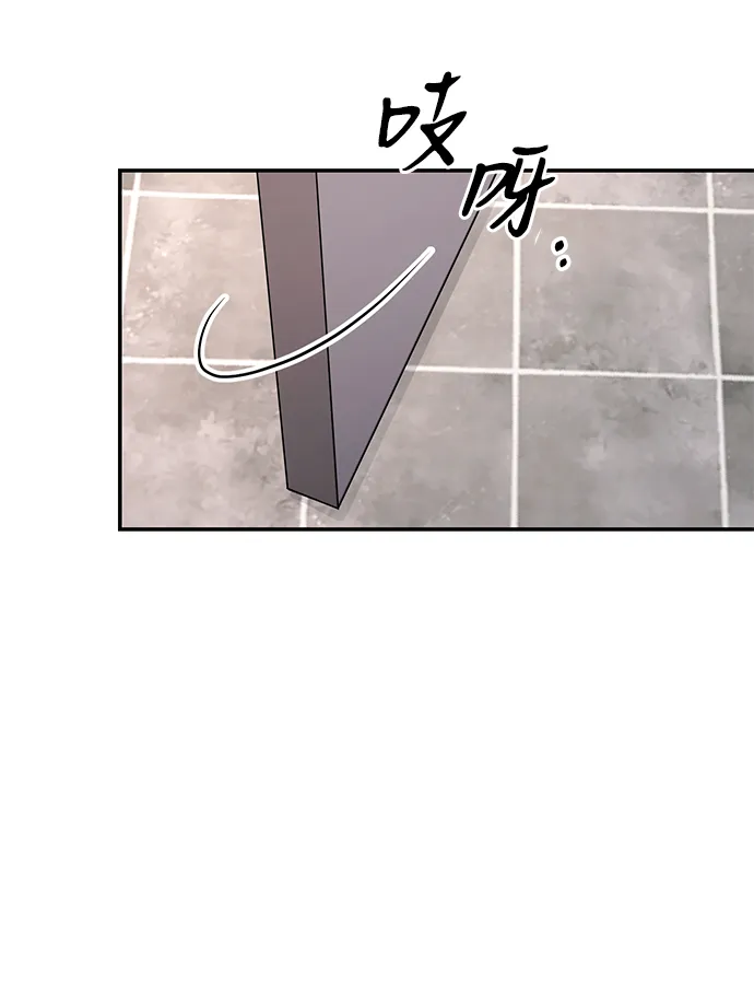 第40话 第4页