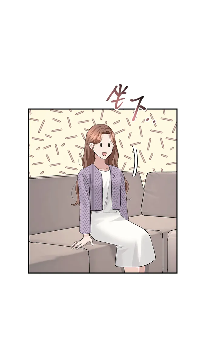 第40话 第10页