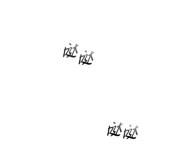 第40话 第15页