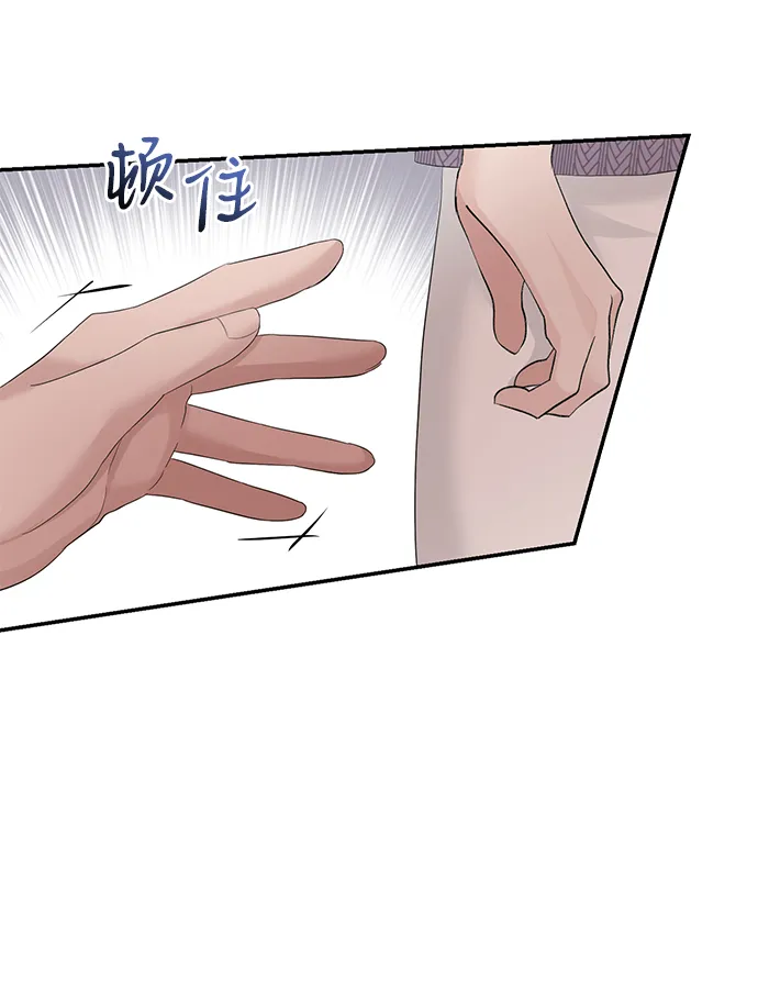 第40话 第19页