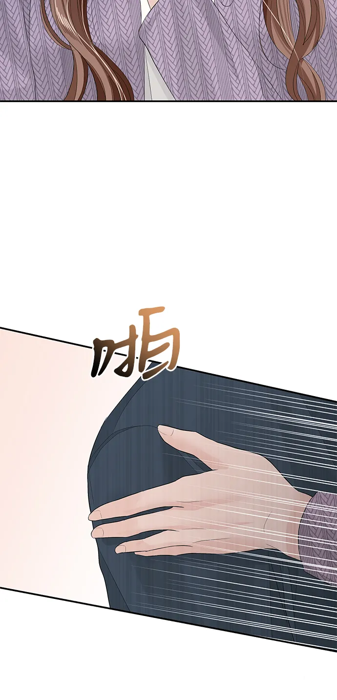 第40话 第51页