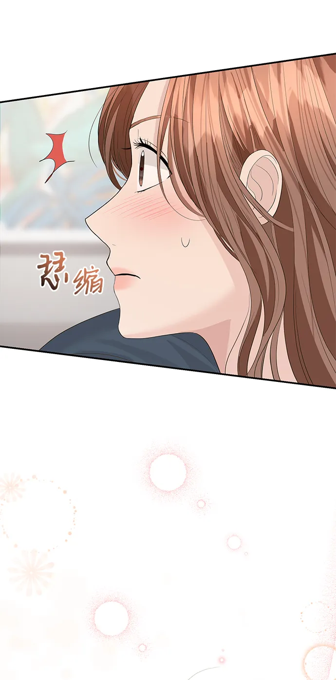第40话 第62页