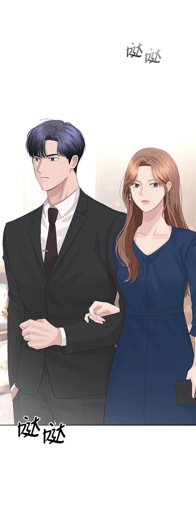 第41话 第22页
