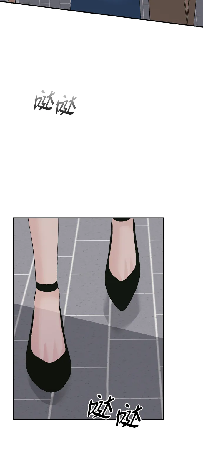 第41话 第62页