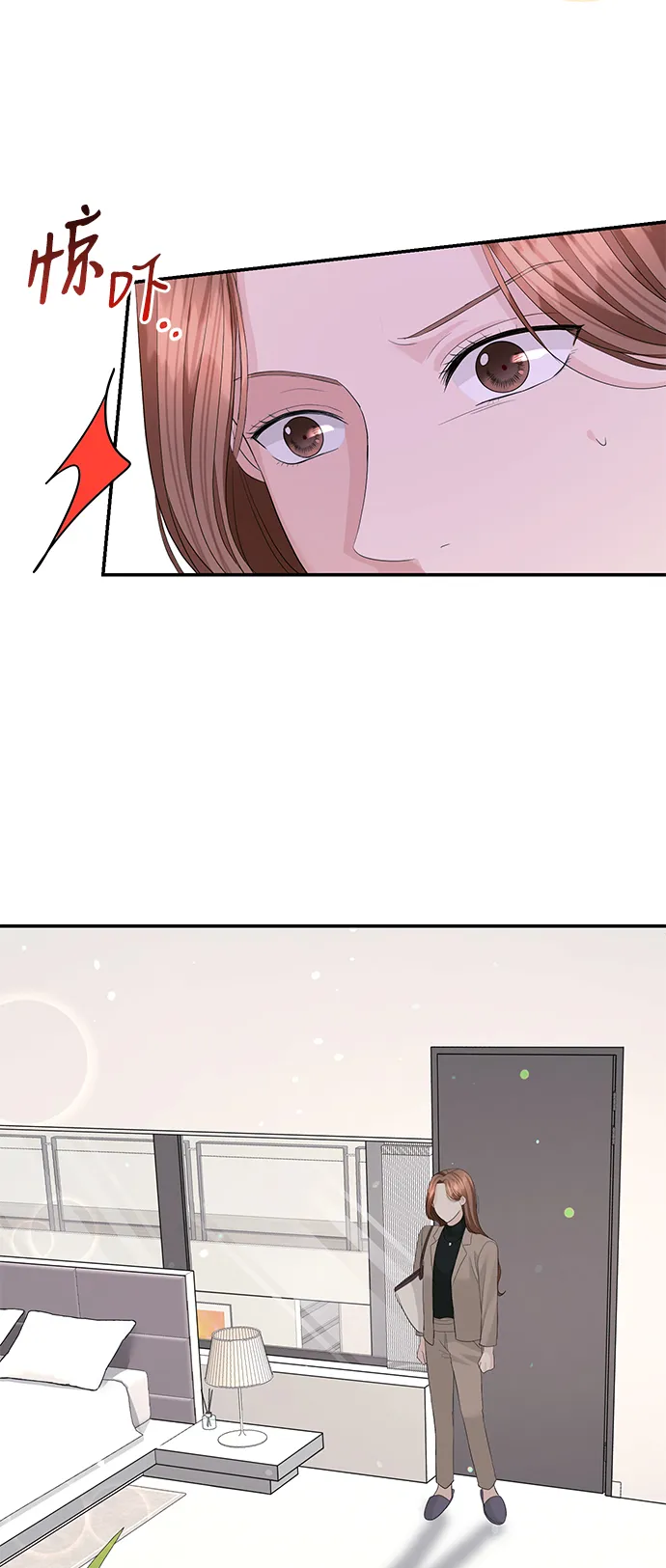 第43话 第19页