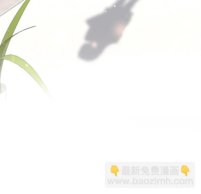 第43话 第20页