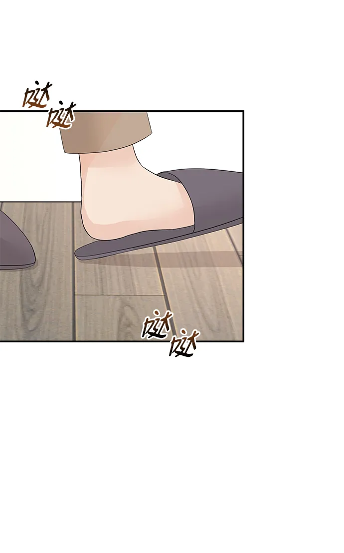 第43话 第26页