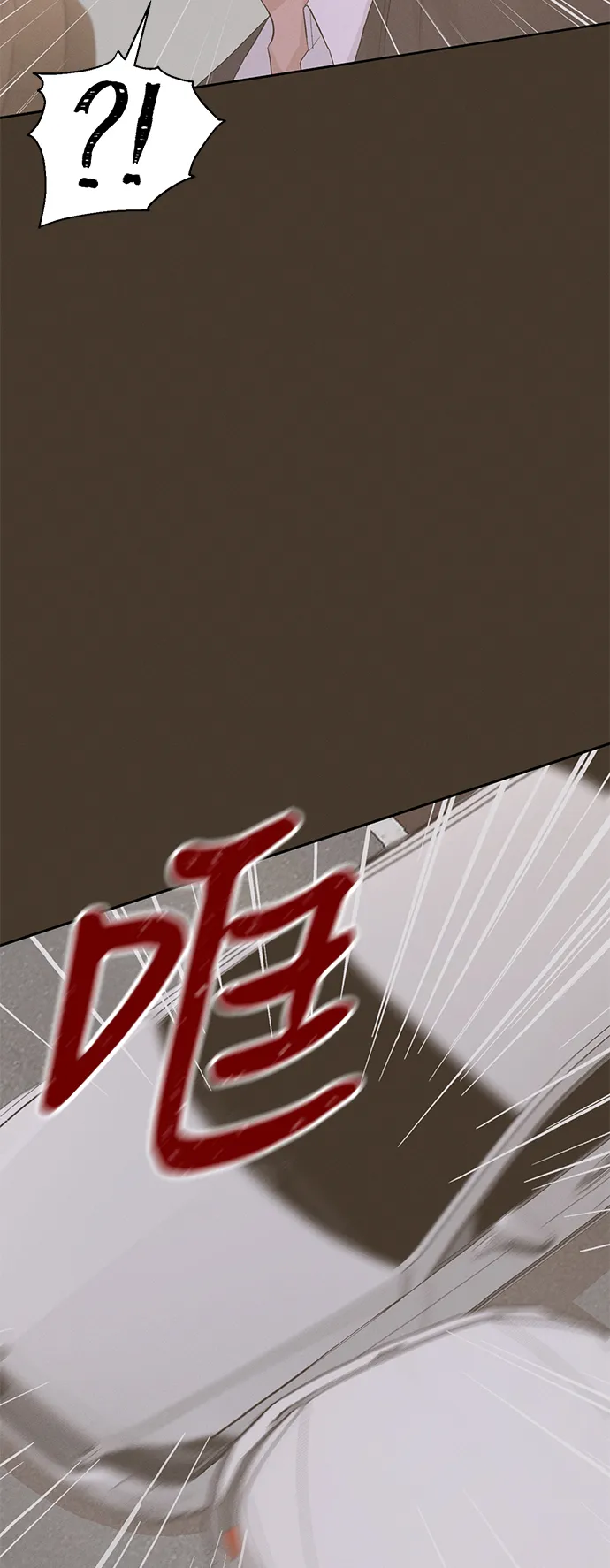 第43话 第60页