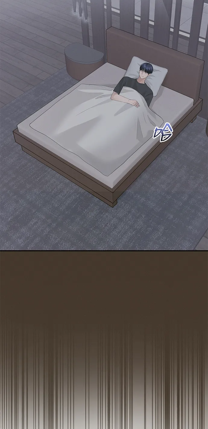 第44话 第4页