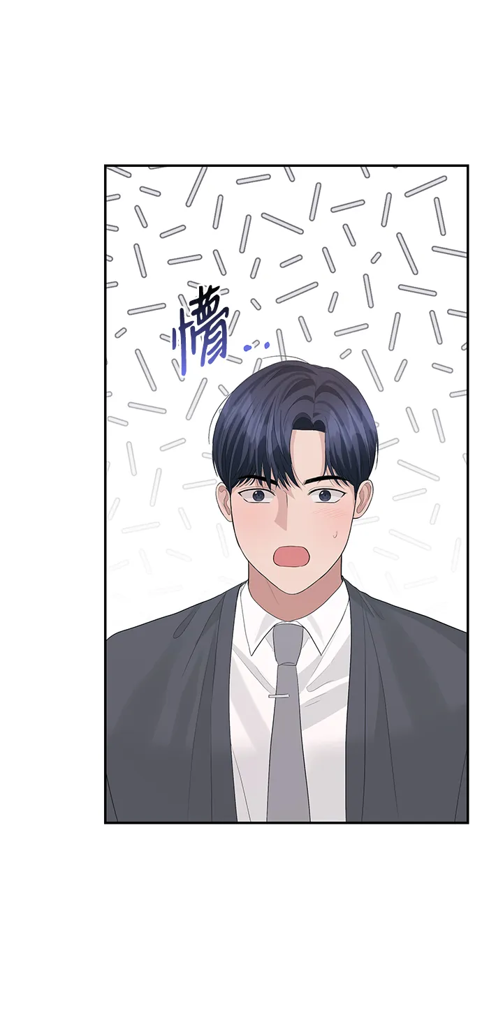 第44话 第55页