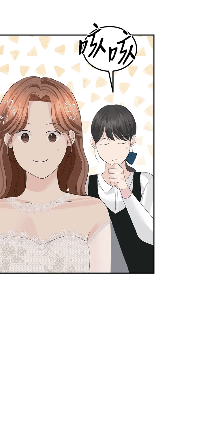 第44话 第60页