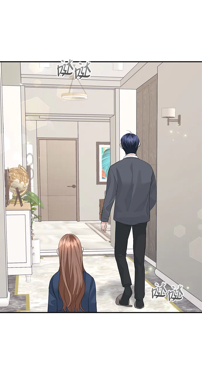 第45话 第3页