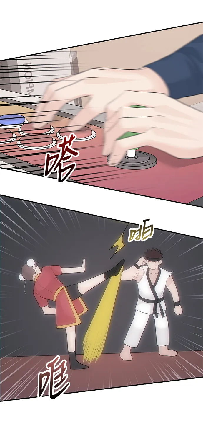 第45话 第24页