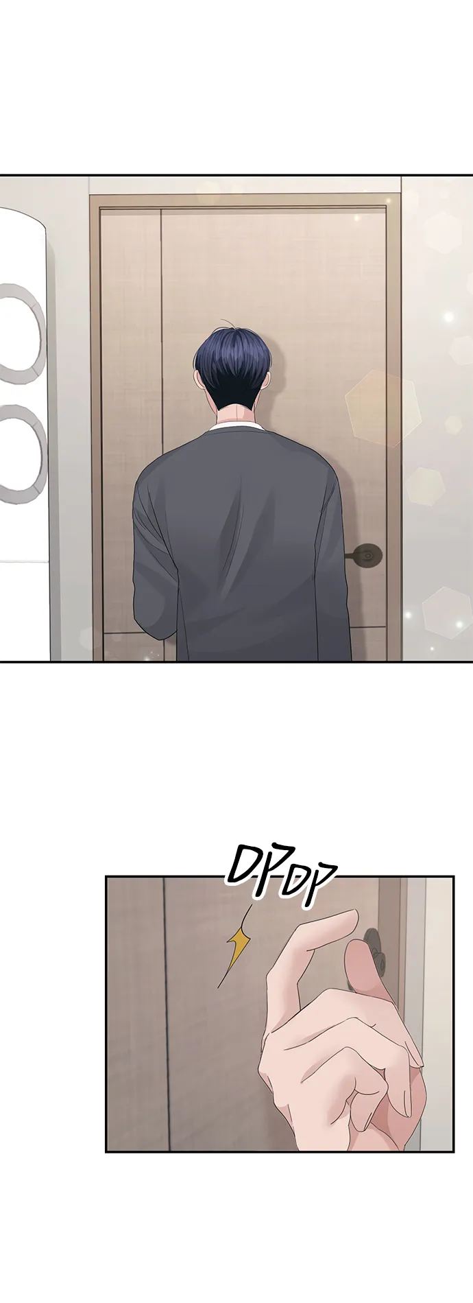 第45话 第48页