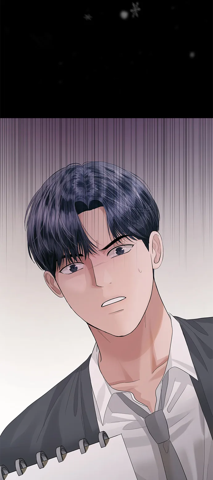 第45话 第80页
