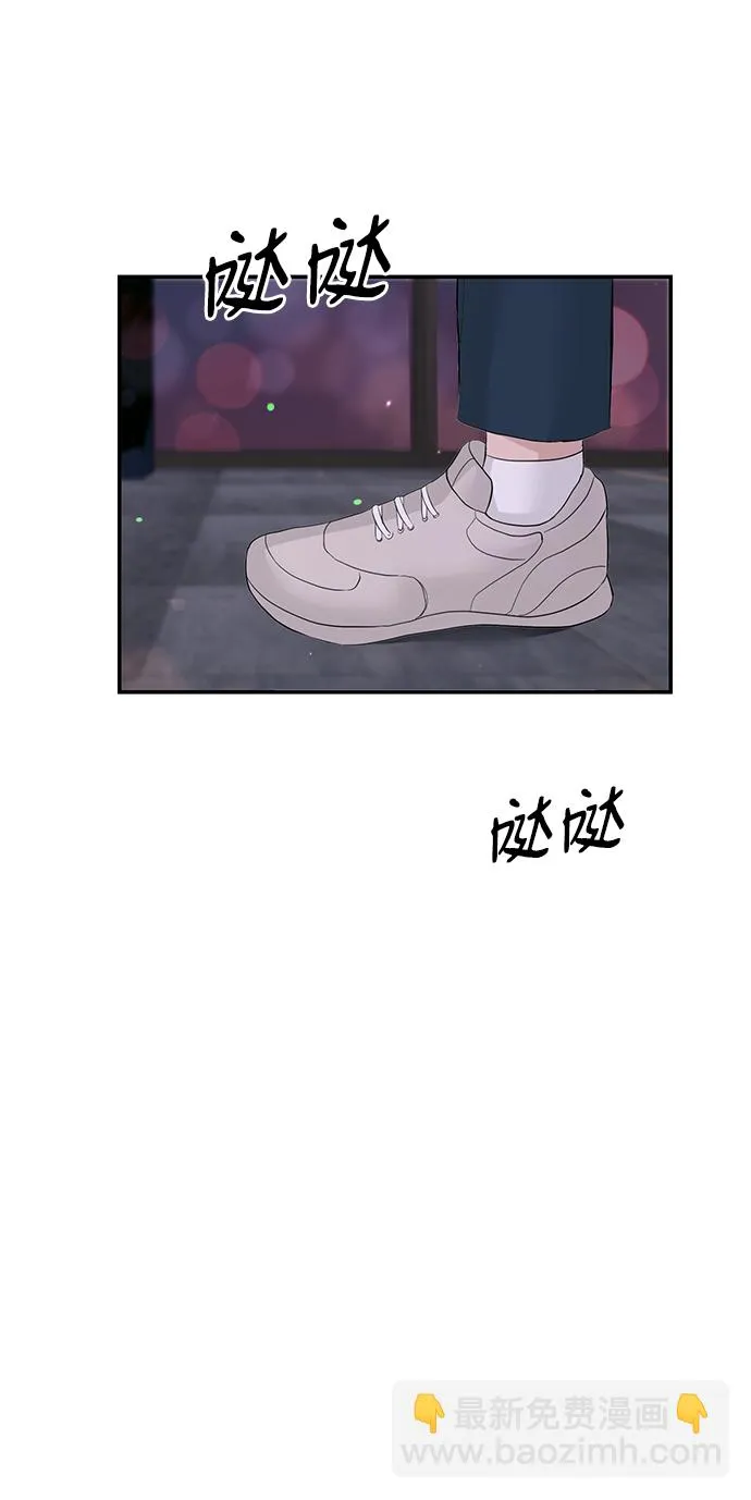 第46话 第26页