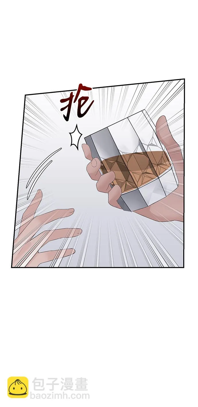 第46话 第32页