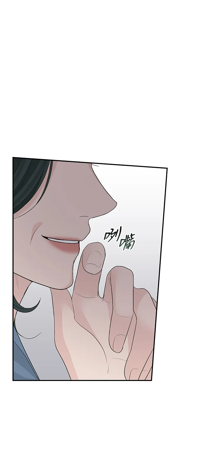 第46话 第55页