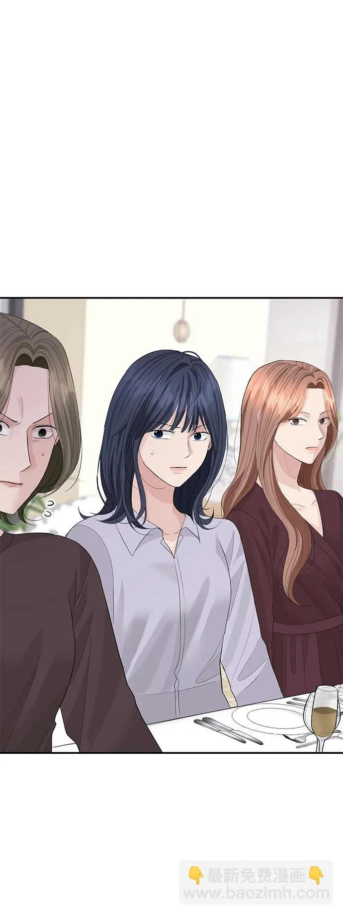 第46话 第64页
