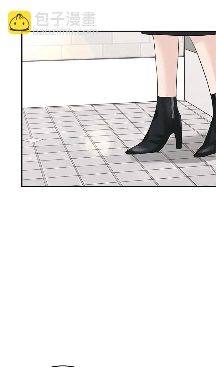 第46话 第71页