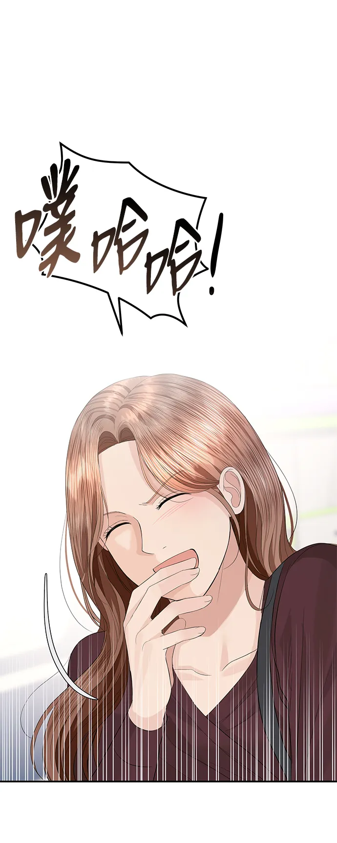 第46话 第85页