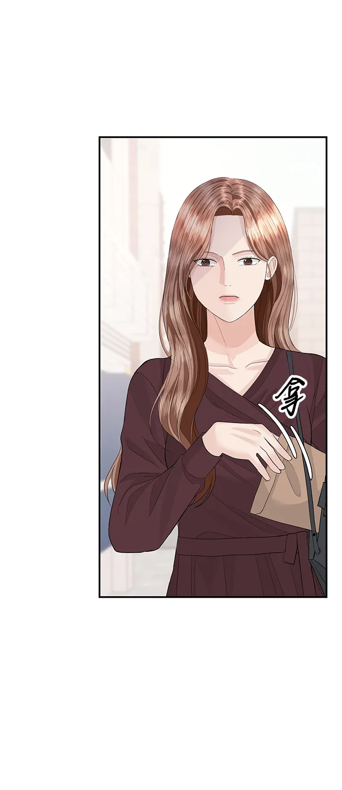 第46话 第88页