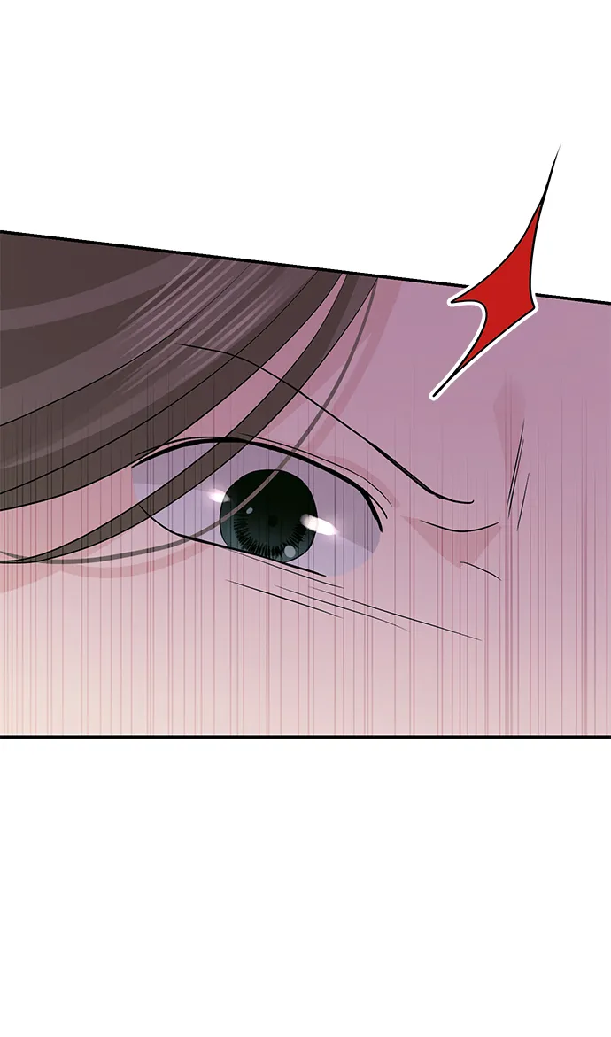 第46话 第90页