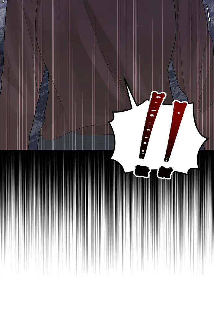 第47话 第5页